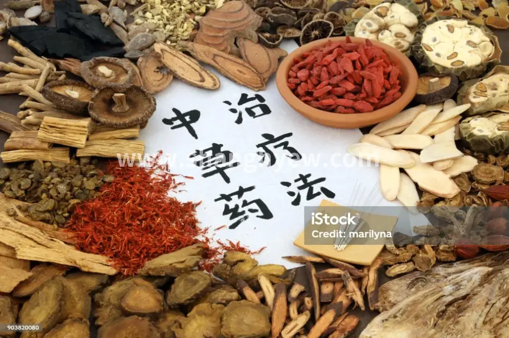桑拿浴